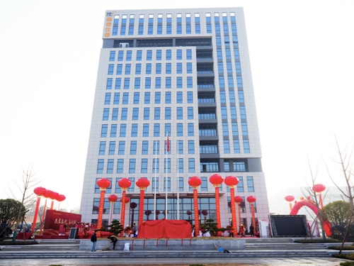 共啟鑫程，再創(chuàng)輝煌 | 熱烈慶祝長沙市鑫泰儀器有限公司盛大開業(yè)！