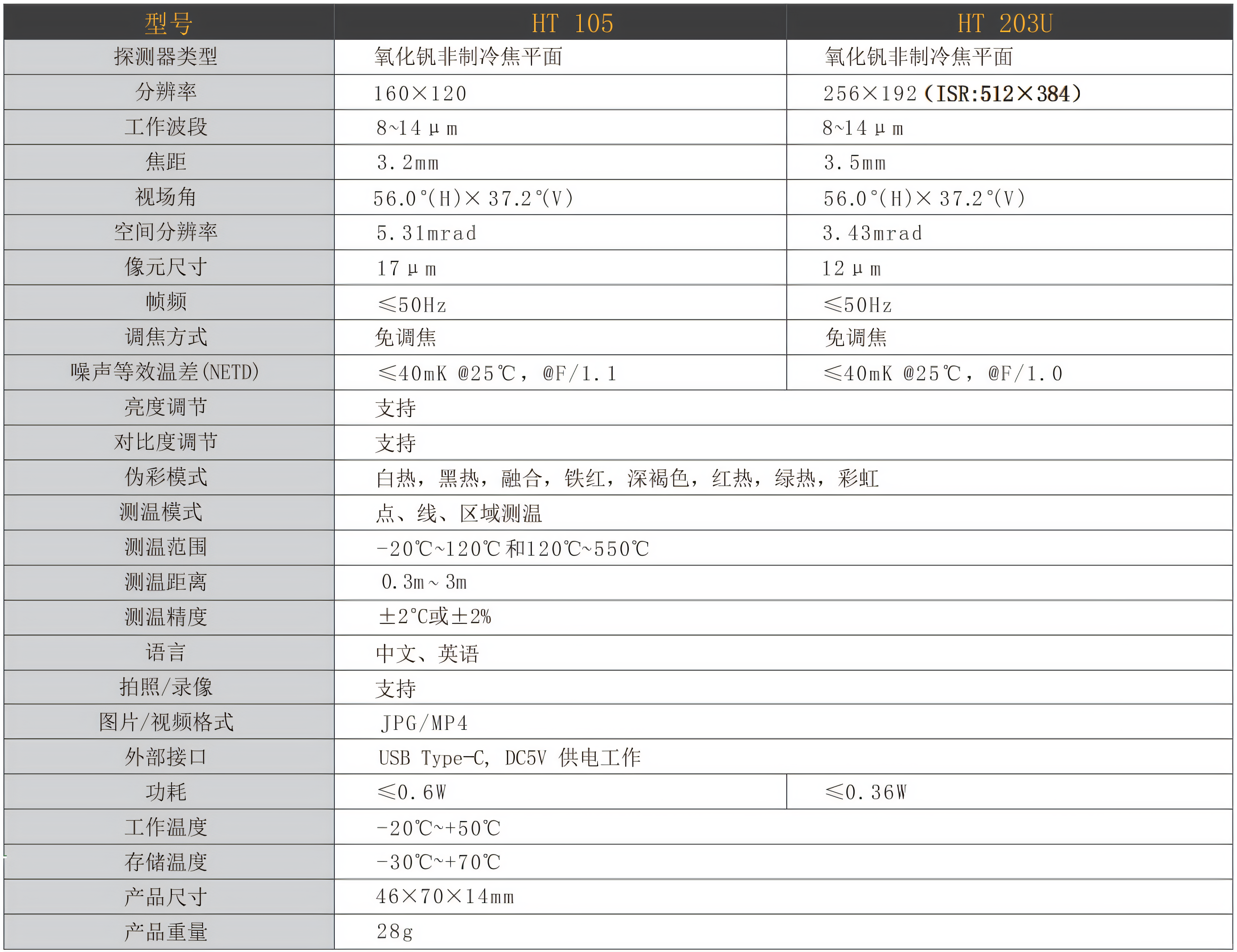 萬相營造_2025-07-28_03-47-48_211663521.png
